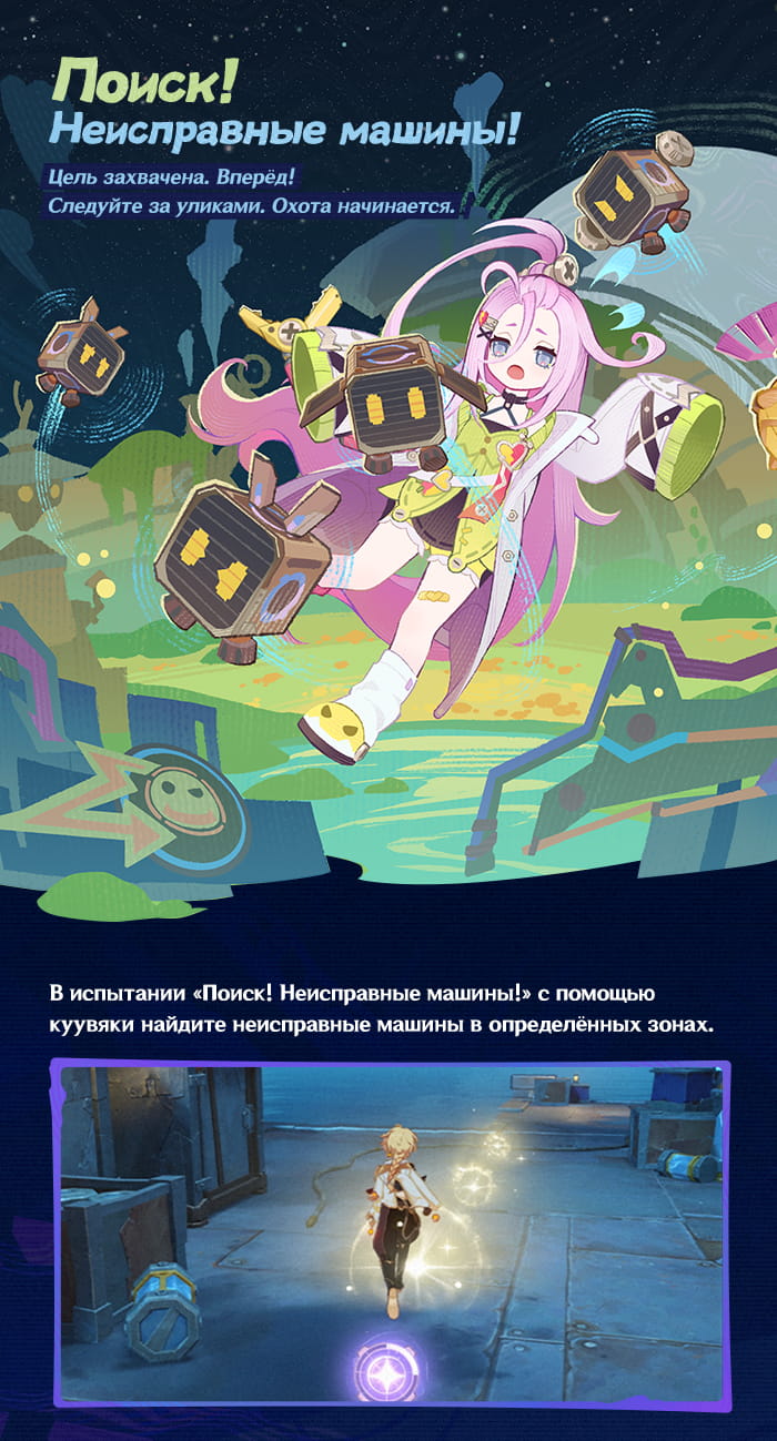 Иллюстрация к статье «Время Дзынь-Клац битвы!»