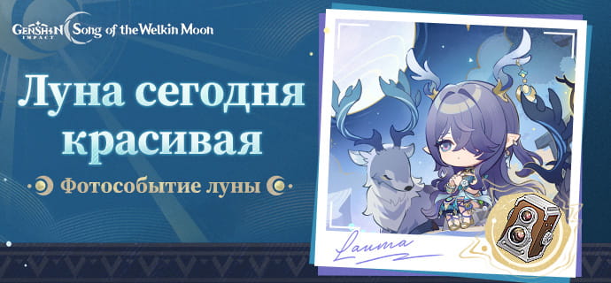 Луна сегодня красивая: Фотособытие луны