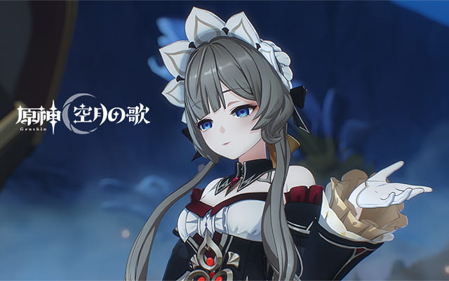 鍛神　専用ページ 原神——冒険に満ちたブランニューワールドへ