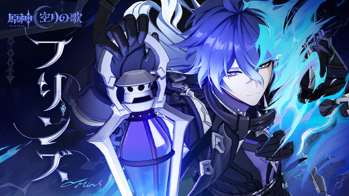 夢現 / しらいし / クロノスタシス 夢現 / しらいし / クロノスタシス