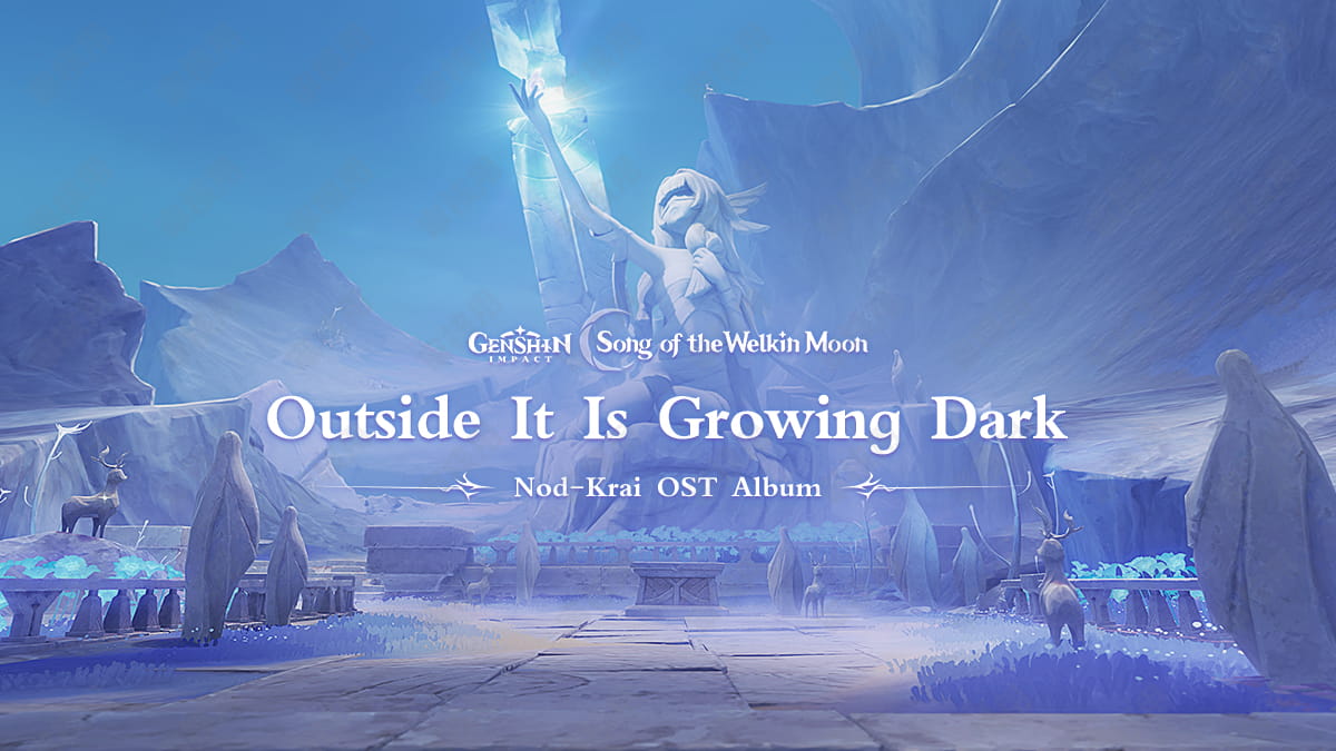 Иллюстрация к статье «Outside It Is Growing Dark｜Genshin Impact»