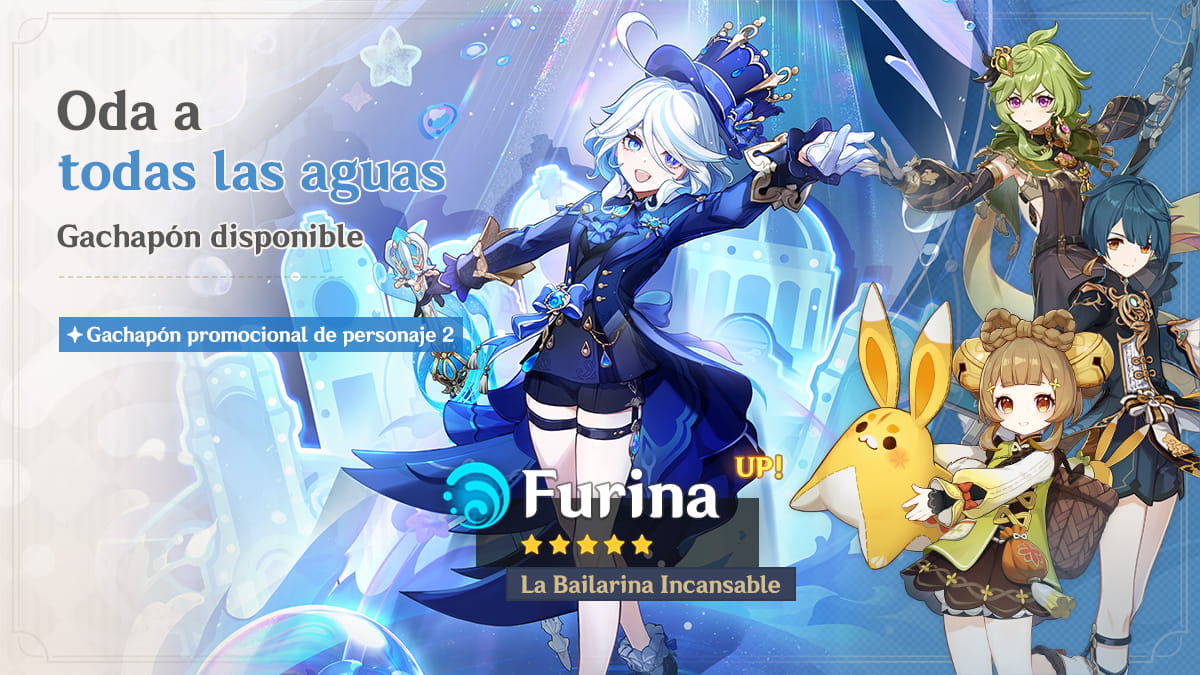 Furina