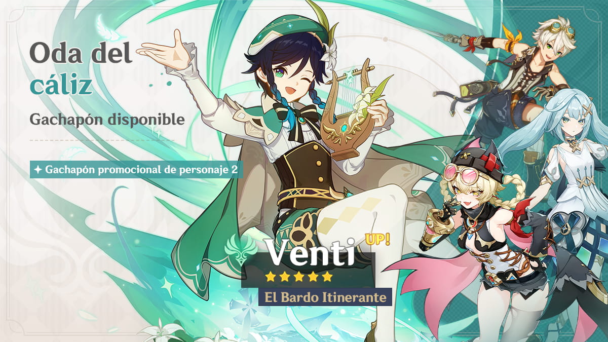 Venti