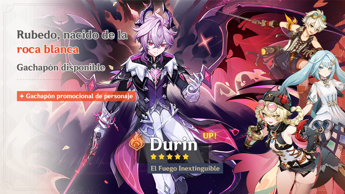 Durin