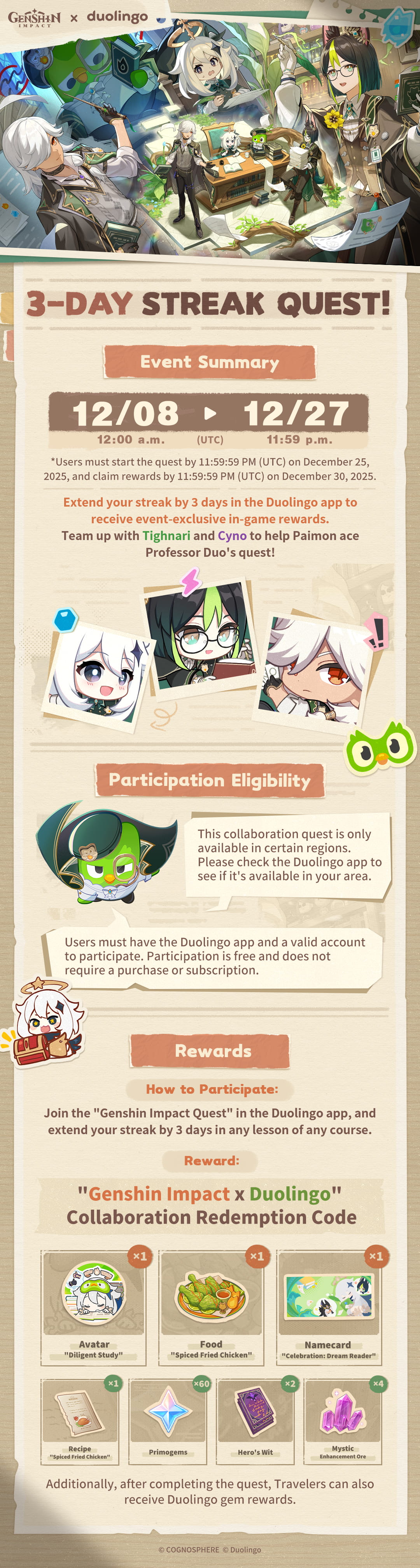 The Genshin Impact × Duolingo collaboration starts on December 8