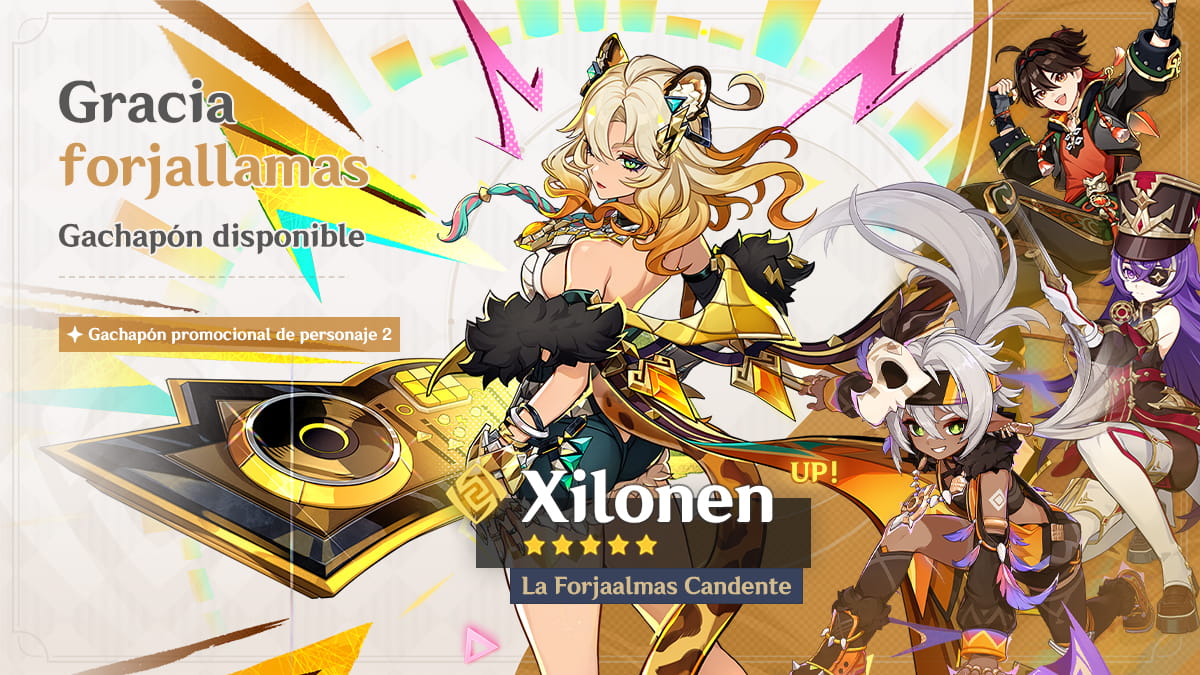 Xilonen