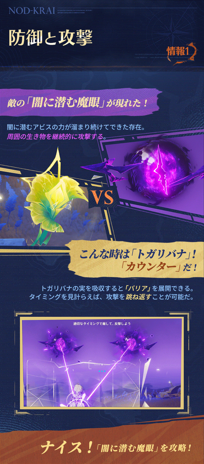 Takushima GR, image size:700x1587