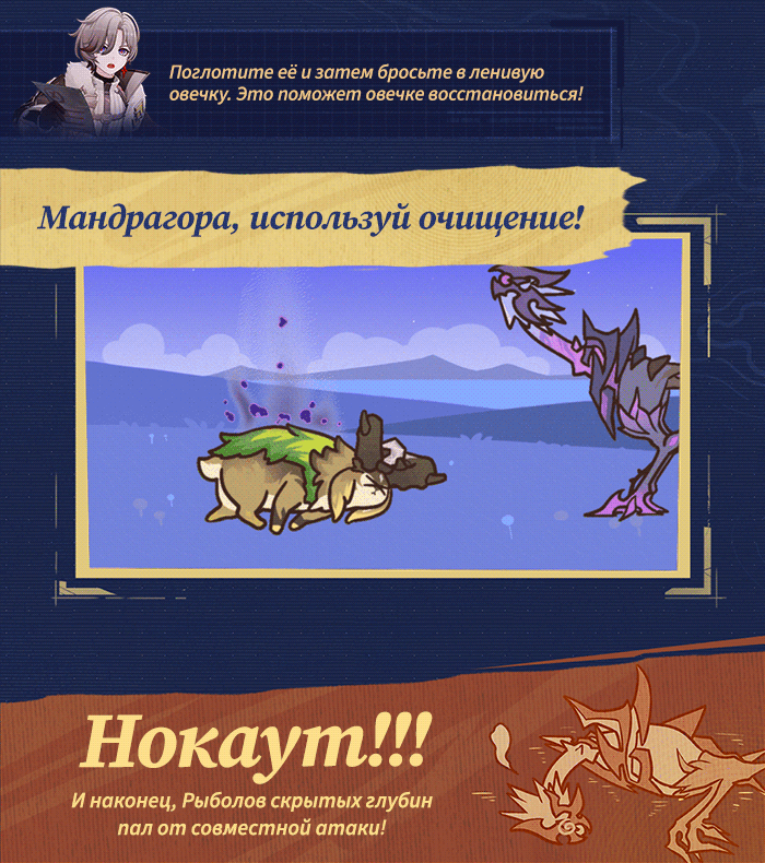 Иллюстрация к статье «Сведения о новых областях I | Вперёд! К удивительным существам! Используйте куувяки, чтобы сразиться с Бездной!»