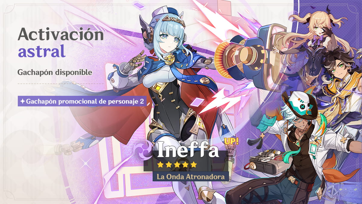 Ineffa