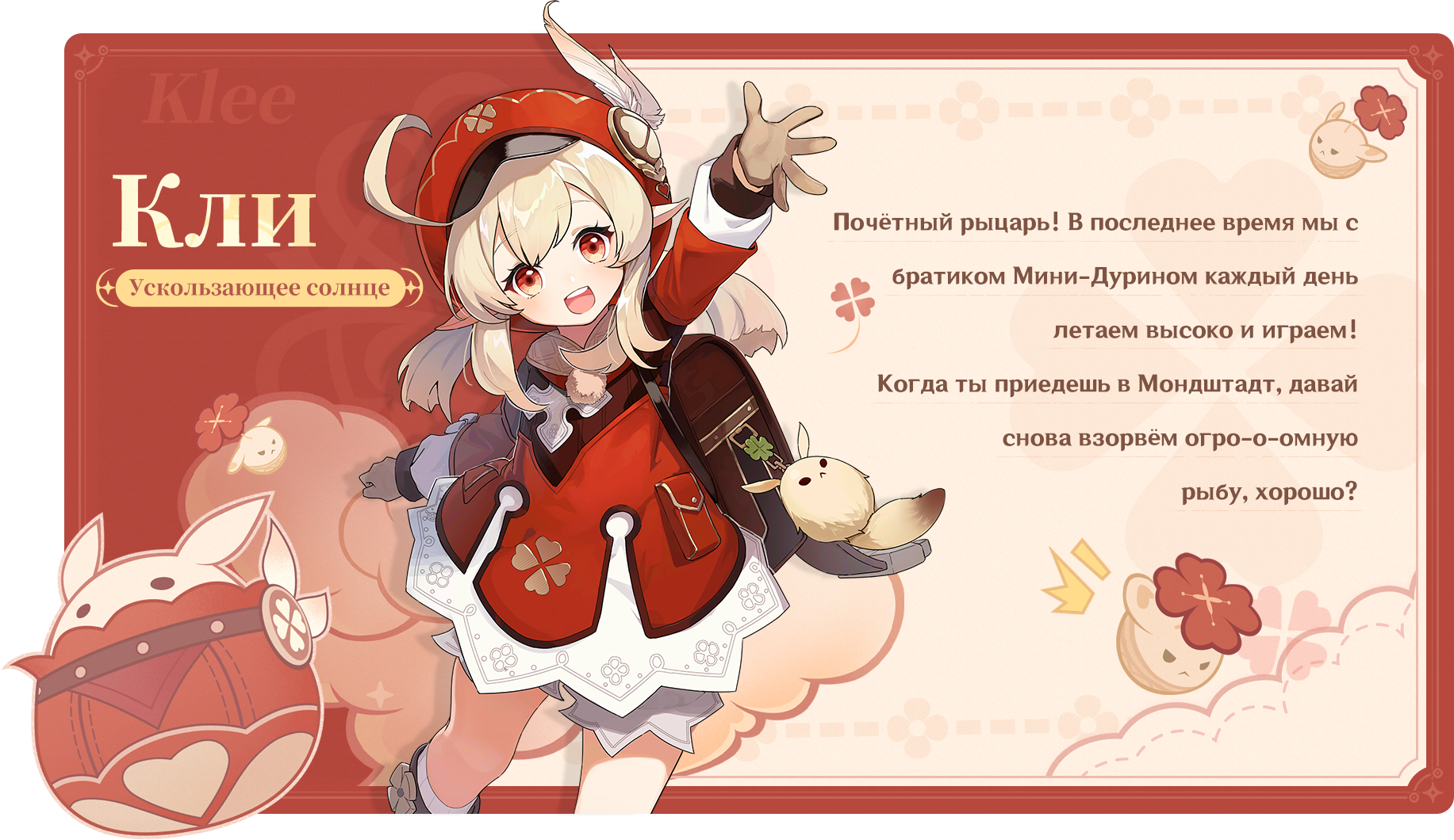 Иллюстрация к статье «Приглашение от ветра: Молитва «Стихи утреннего ветра»»