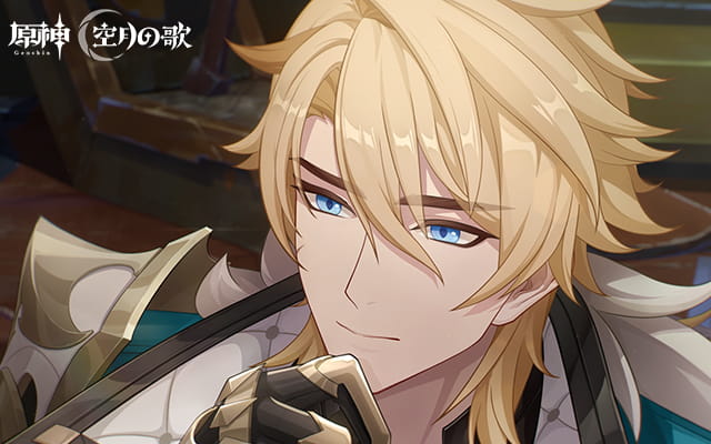 原神——冒険に満ちたブランニューワールドへ