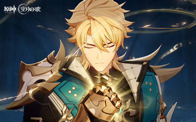 原神——冒険に満ちたブランニューワールドへ