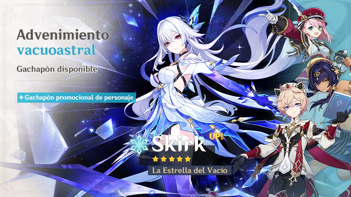 Skirk