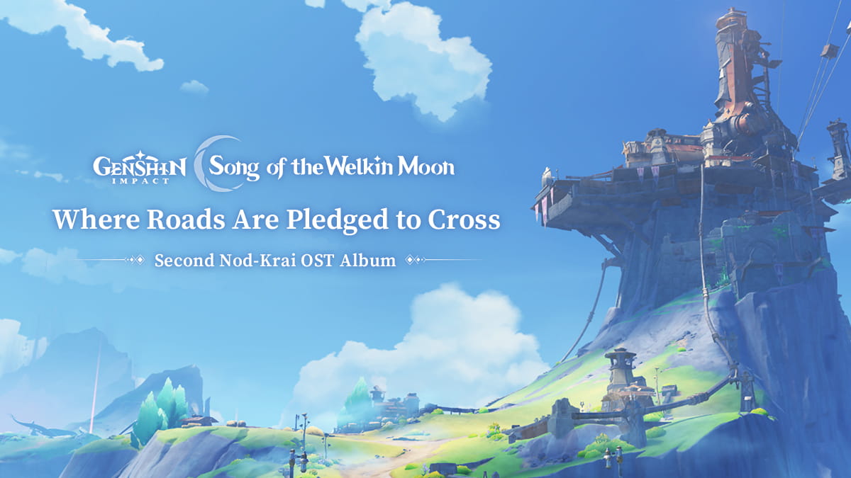 Иллюстрация к статье «Where Roads Are Pledged to Cross ｜Genshin Impact»