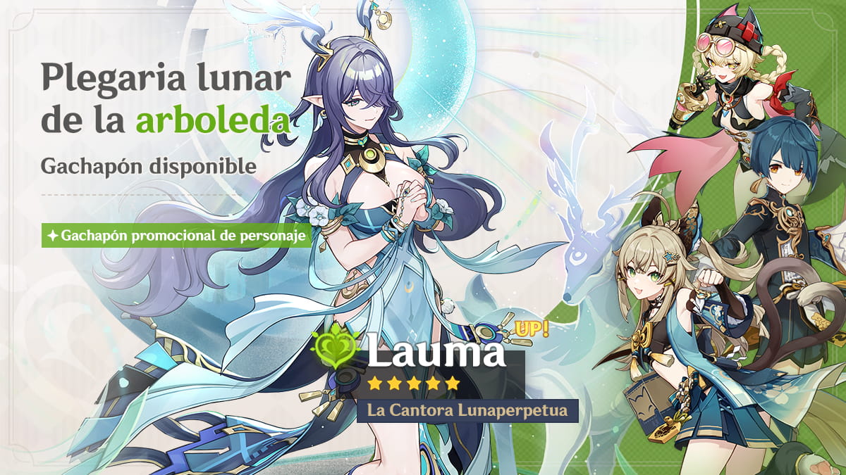 Lauma