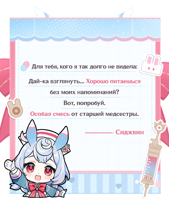 Иллюстрация к статье «Тоска под родниковой водой: Молитва события «Безмятежность росы»»