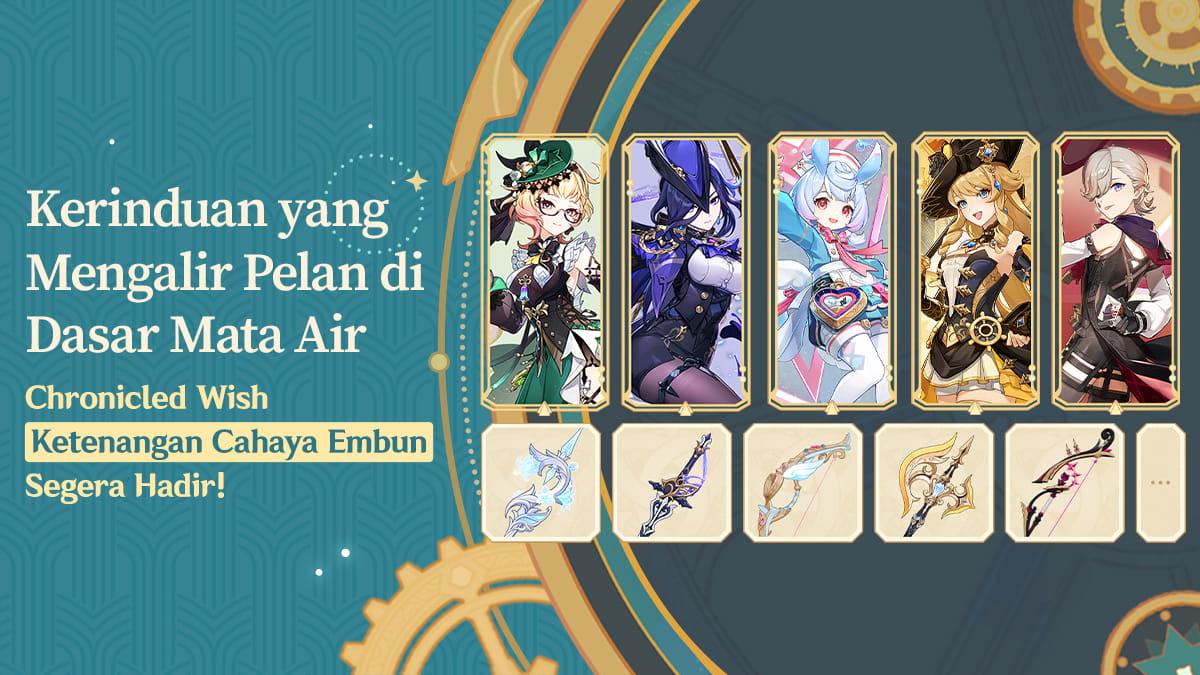 Banner art