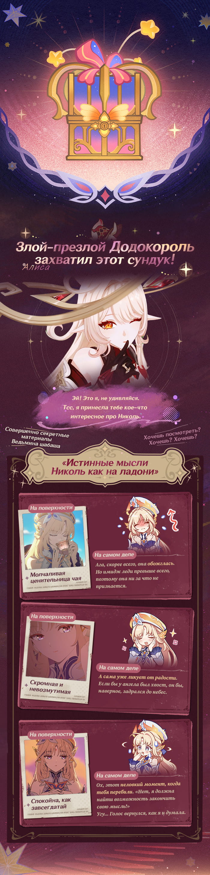 Иллюстрация к статье ««Доля» ангелов - никакого алкоголя! Не таверна!»