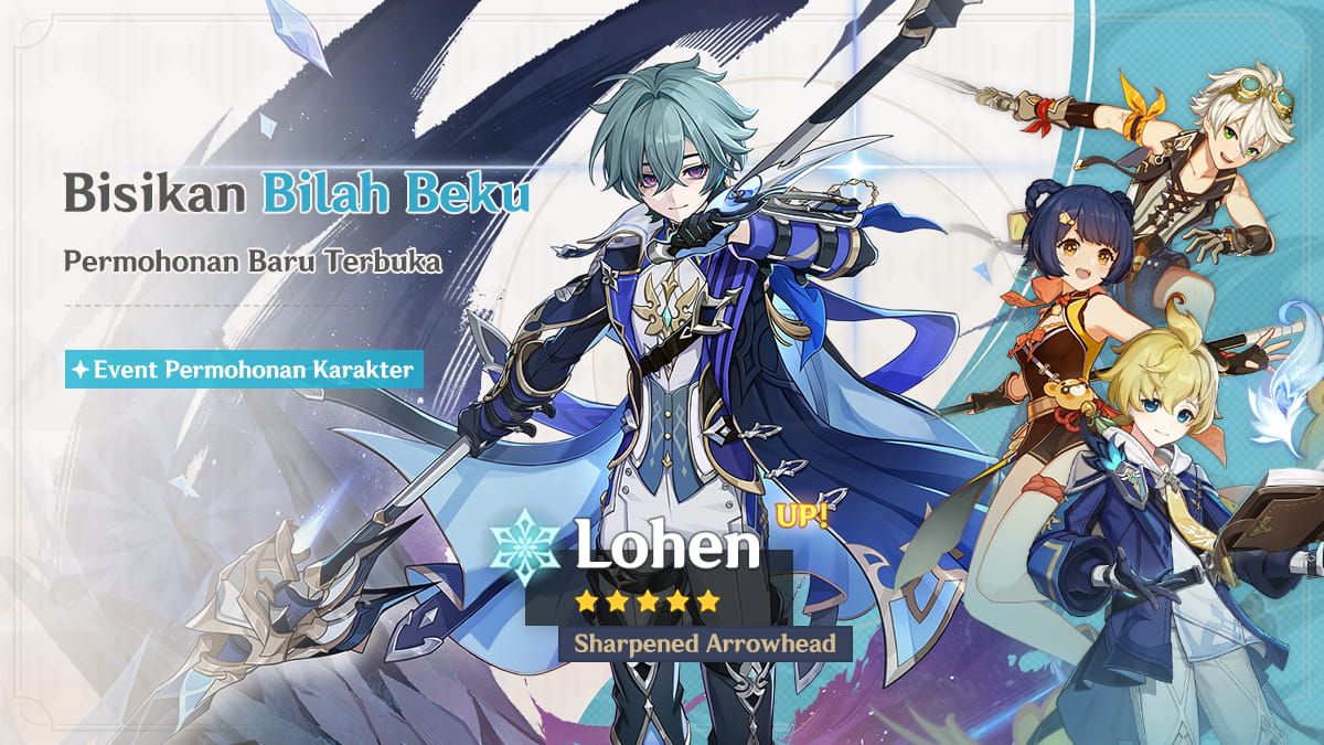 Lohen