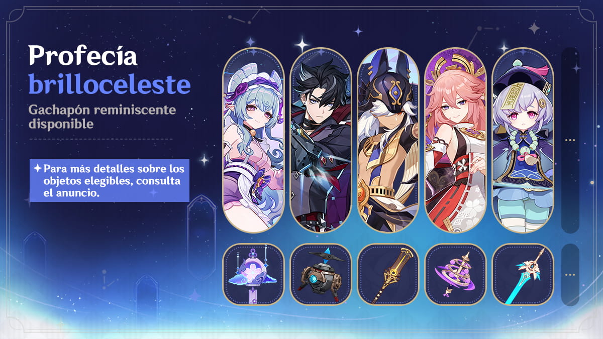 Banner art