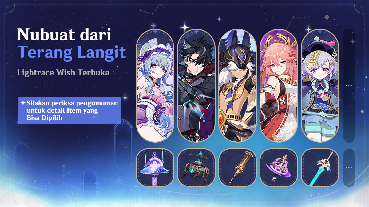 Banner art