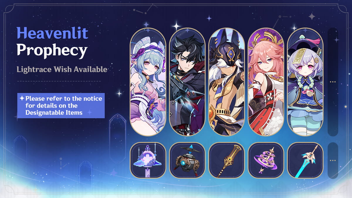 Banner art