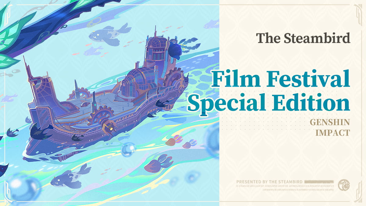 The Steambird | Film Festival Special Edition