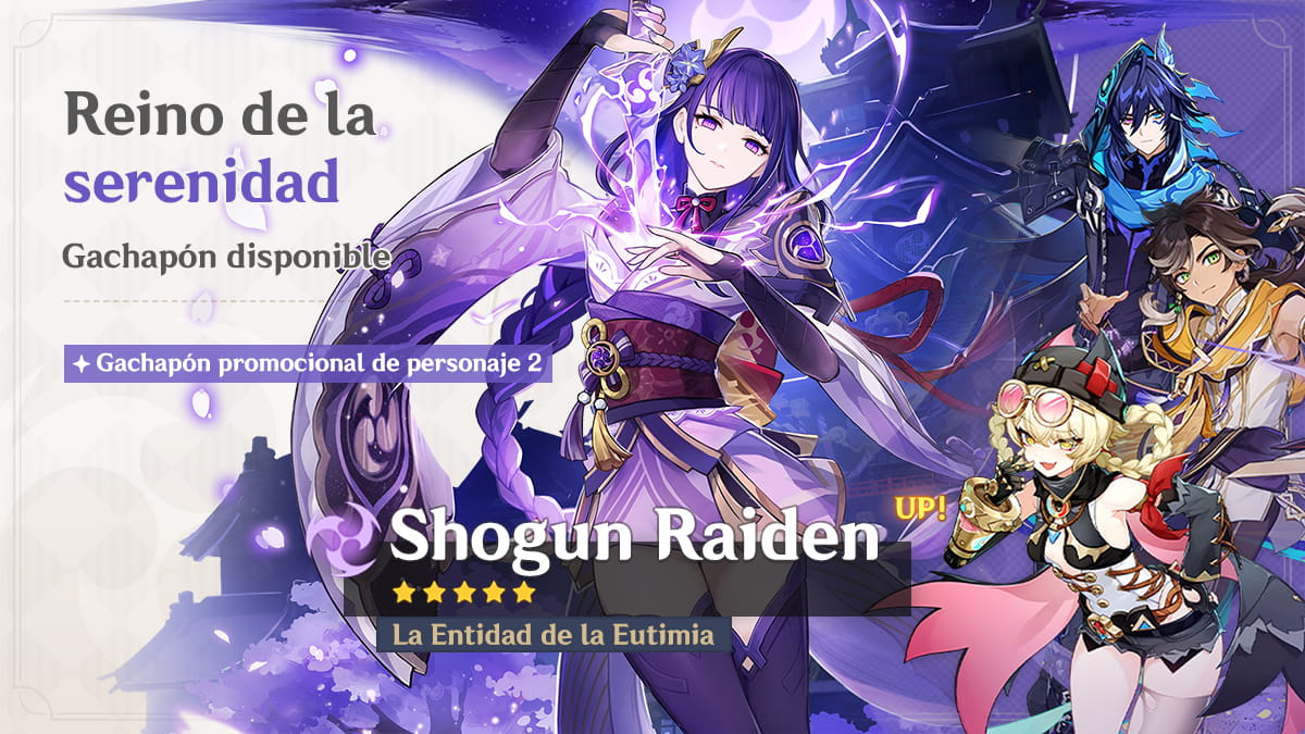Shogun Raiden
