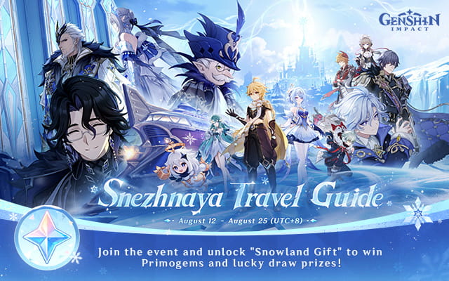 The new limited-time web event "Snezhnaya Travel Guide" is now available