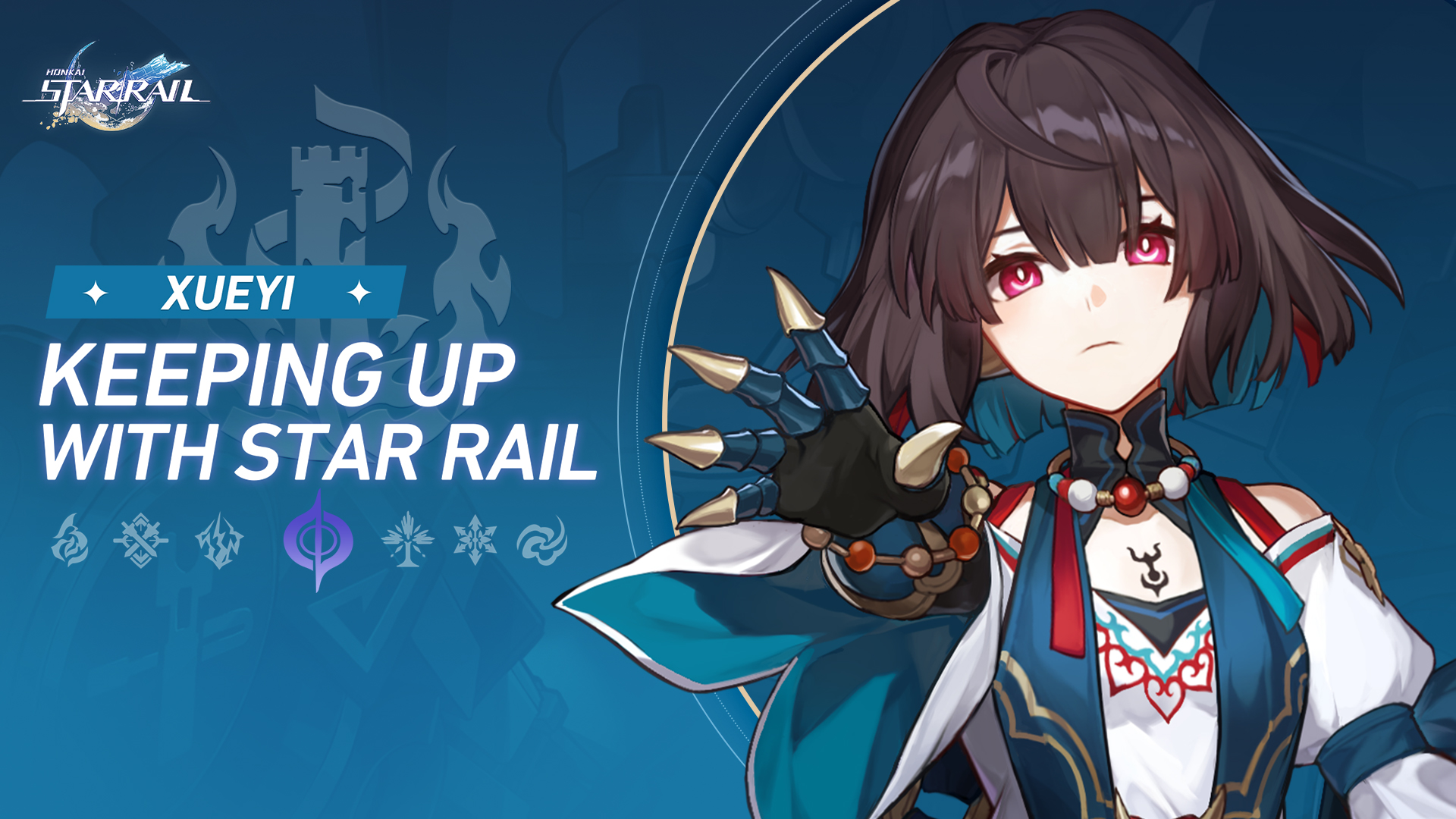 «Марионетка, что не знает боли» Сюэи | «Ближе к звёздам» | Honkai: Star Rail