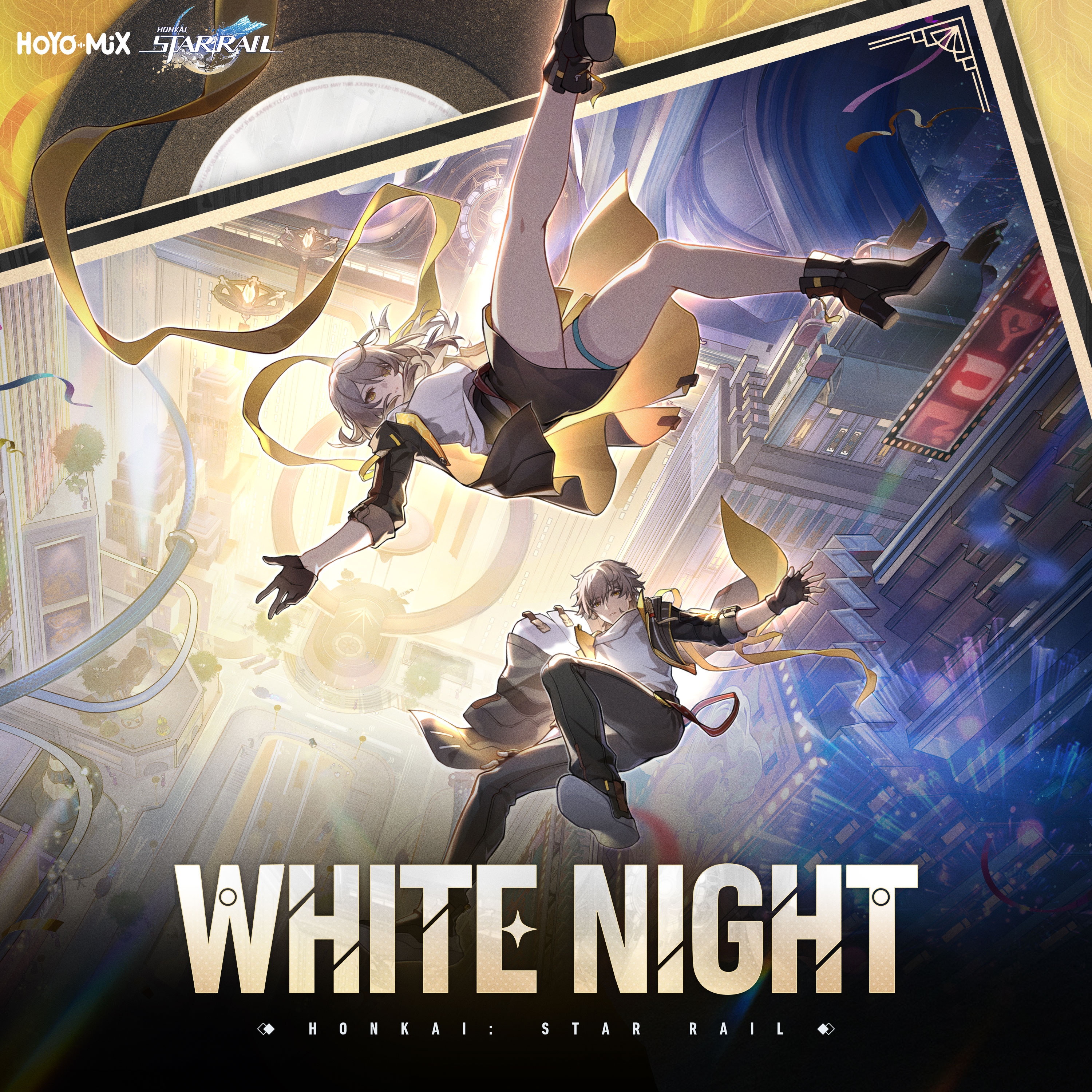 Заглавная песня планеты Пенакония «WHITE NIGHT» | Honkai: Star Rail |  Официальный сайт Honkai: Star Rail | Пусть это путешествие приведёт нас к  звёздам