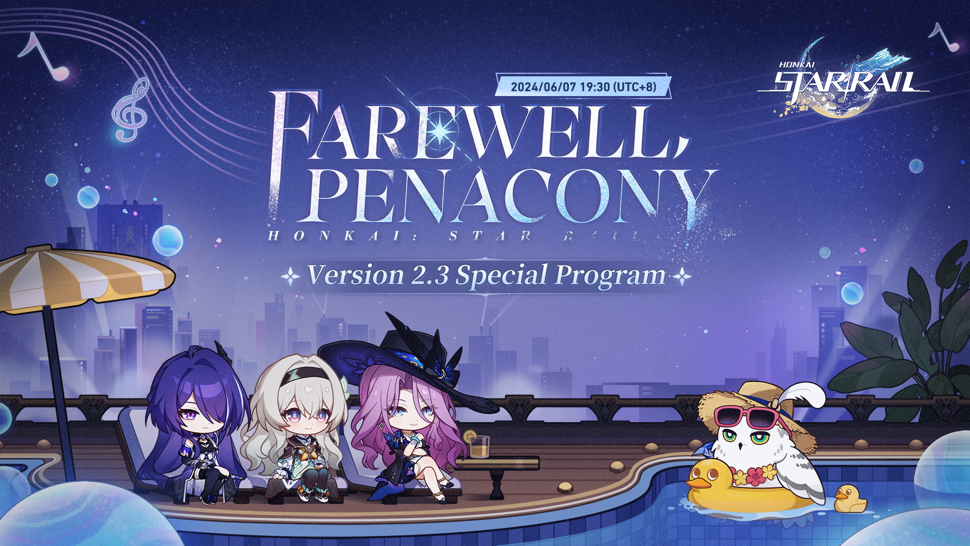 Version 2.3 “Farewell, Penacony” Special Program | Honkai: Star Rail