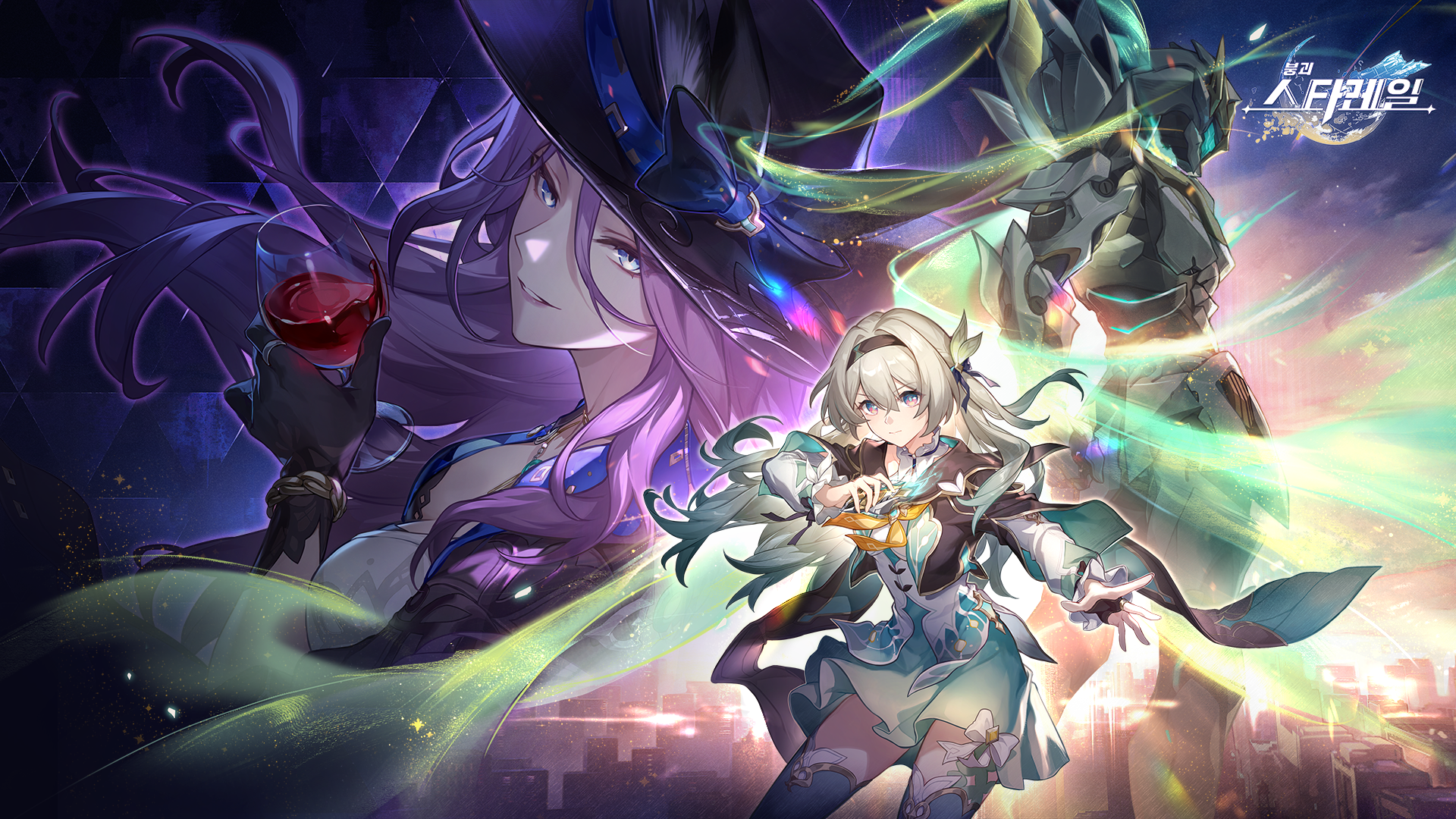 Banner art