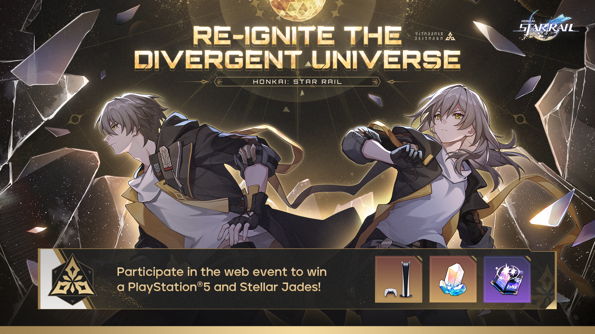 Honkai: Star Rail “Re-ignite the Divergent Universe” web event now available! Win PlayStation®5 and Stellar Jade rewards