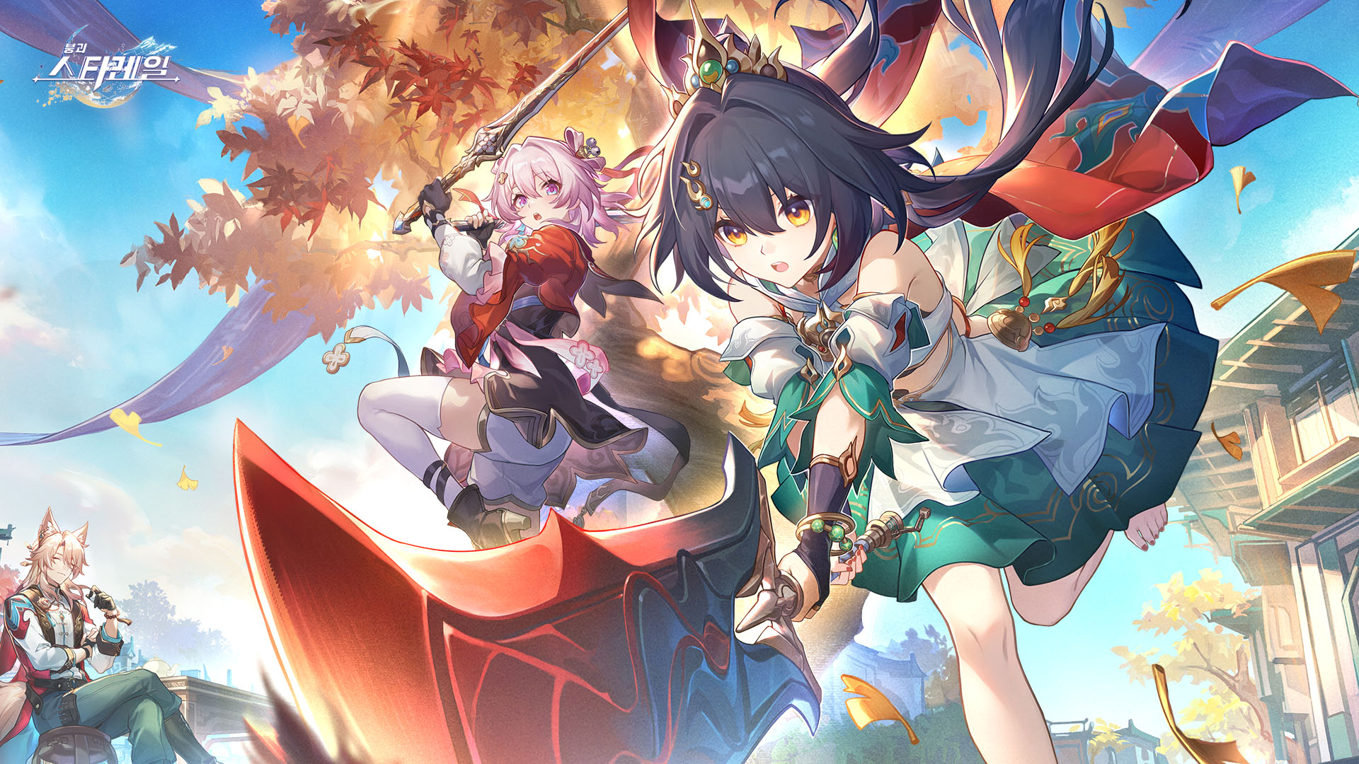 Banner art