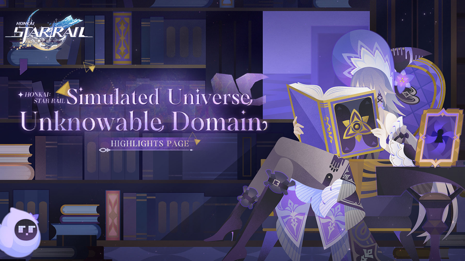 Simulated Universe: Unknowable Domain Highlights Page