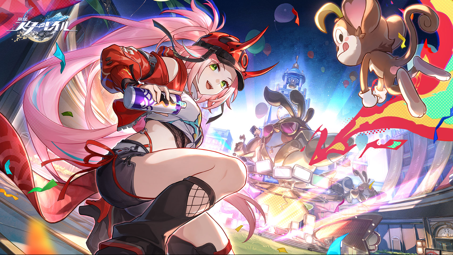 Banner art