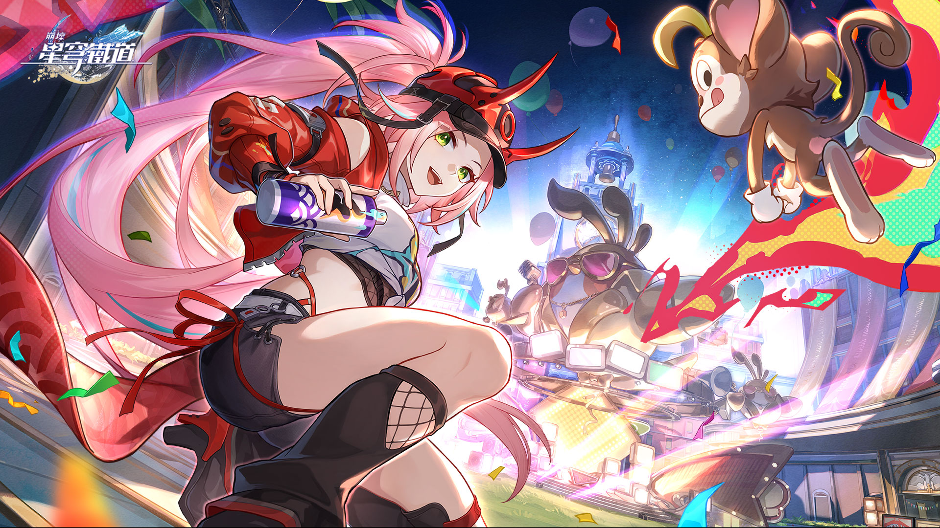 Banner art