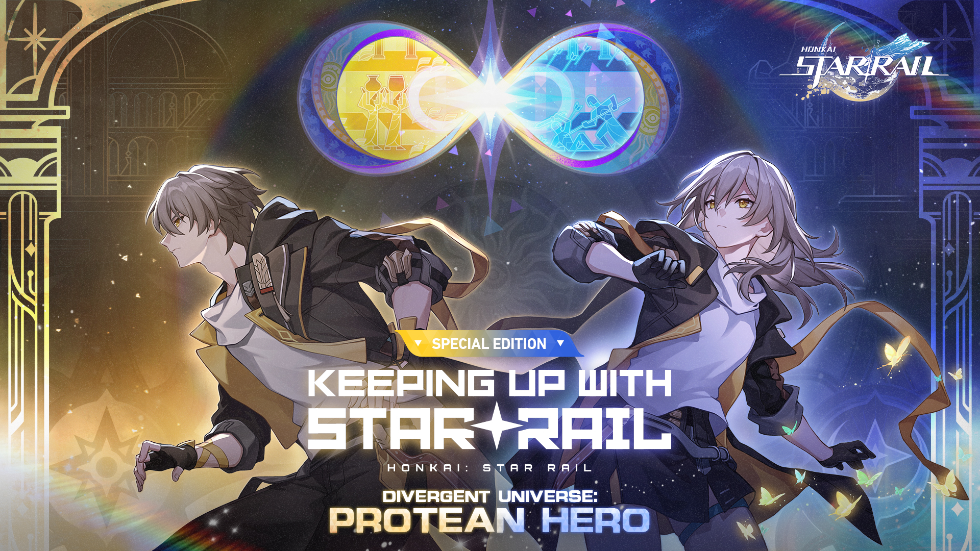 Специальный стрим «Тысячеликий герой» | «Ближе к звёздам» | Honkai: Star Rail