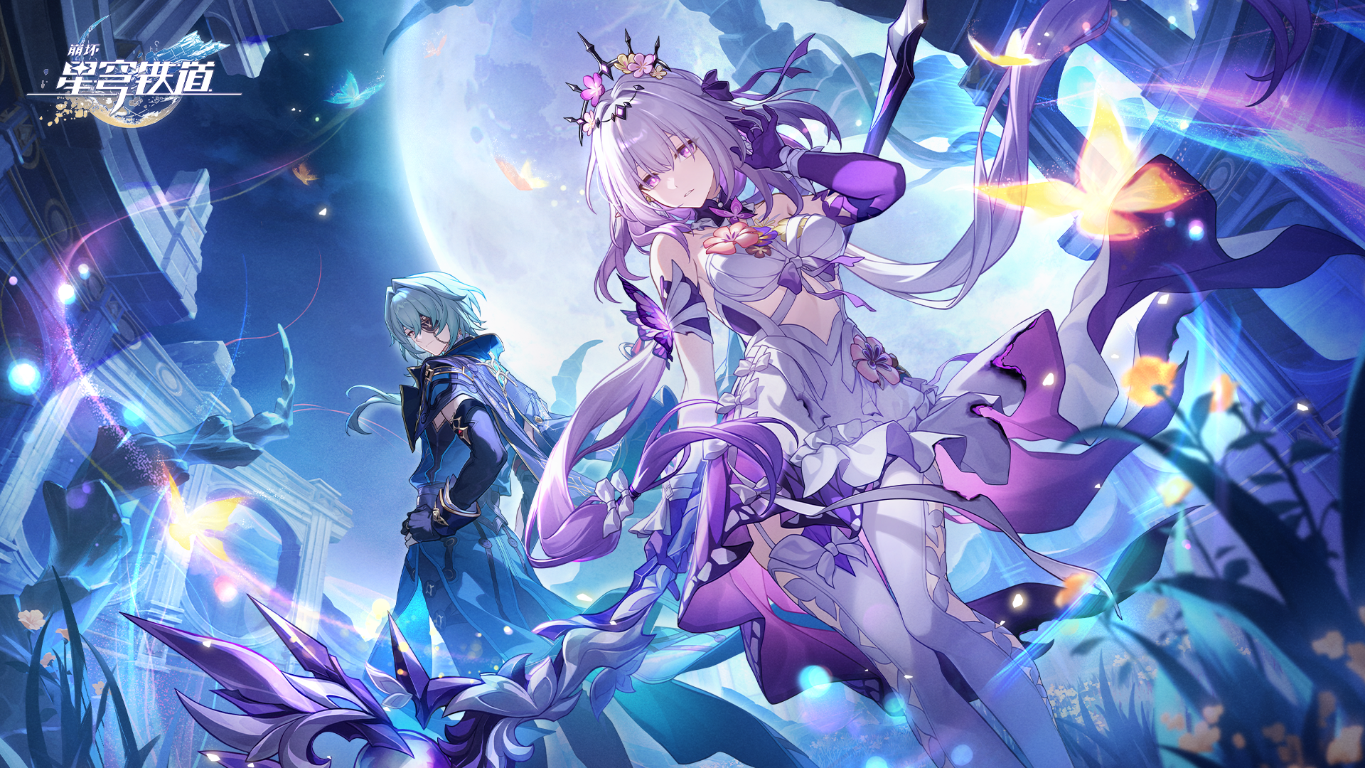 Banner art