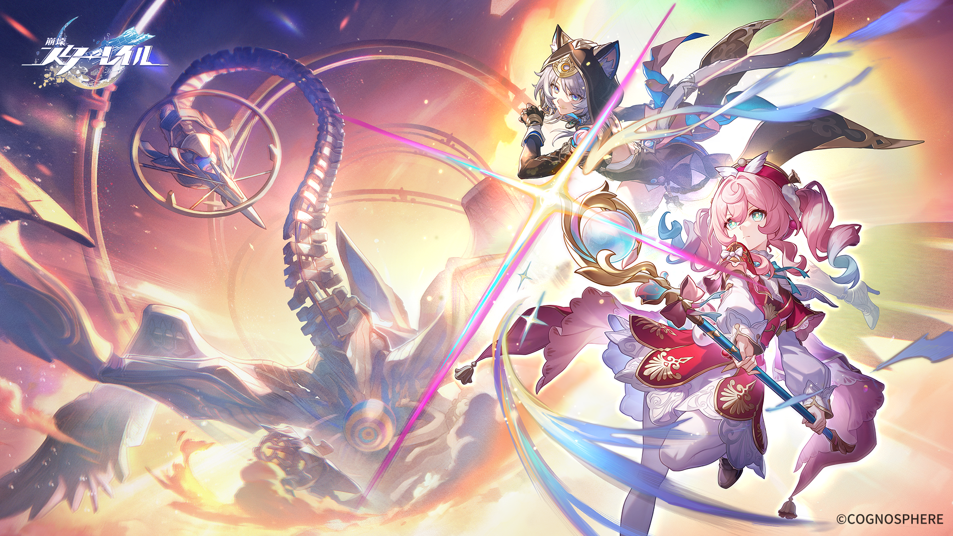 Banner art