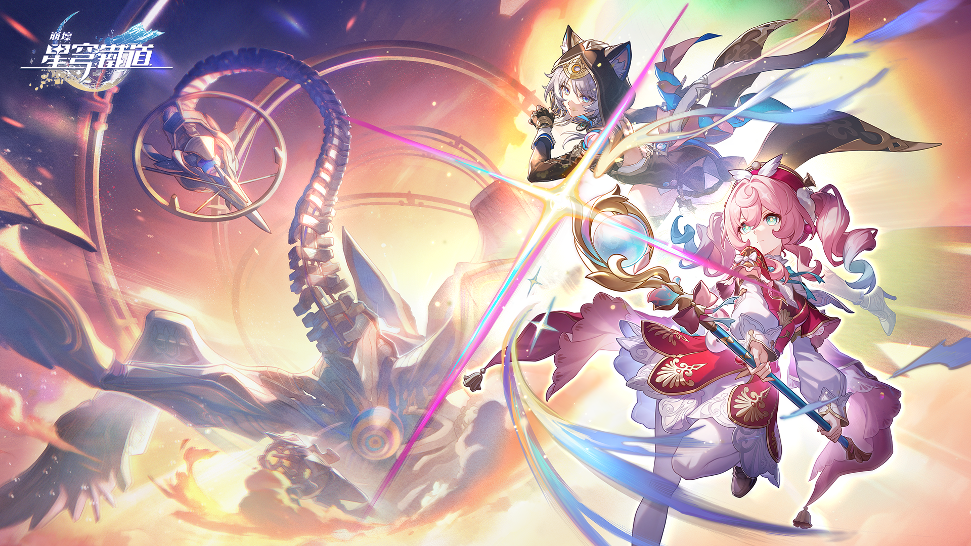 Banner art