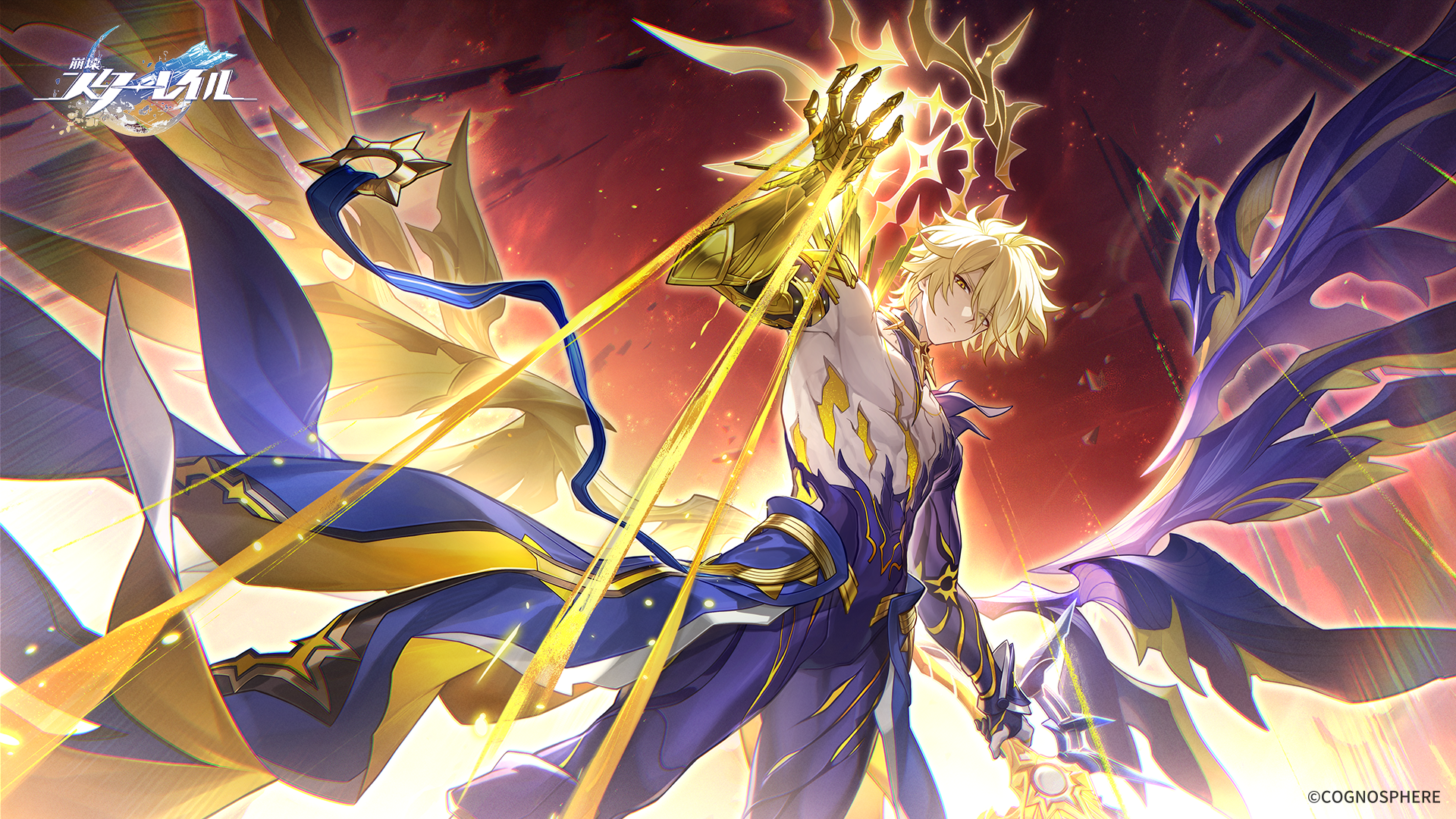 Banner art
