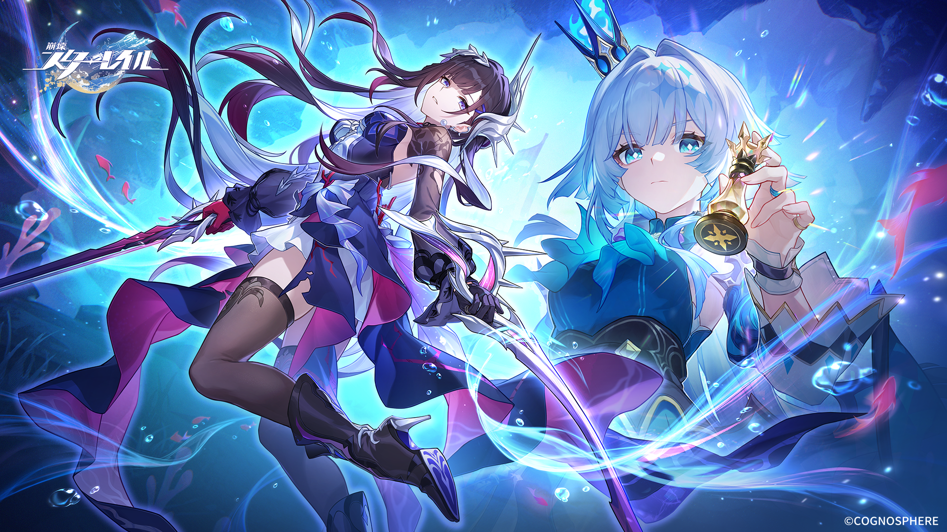 Banner art