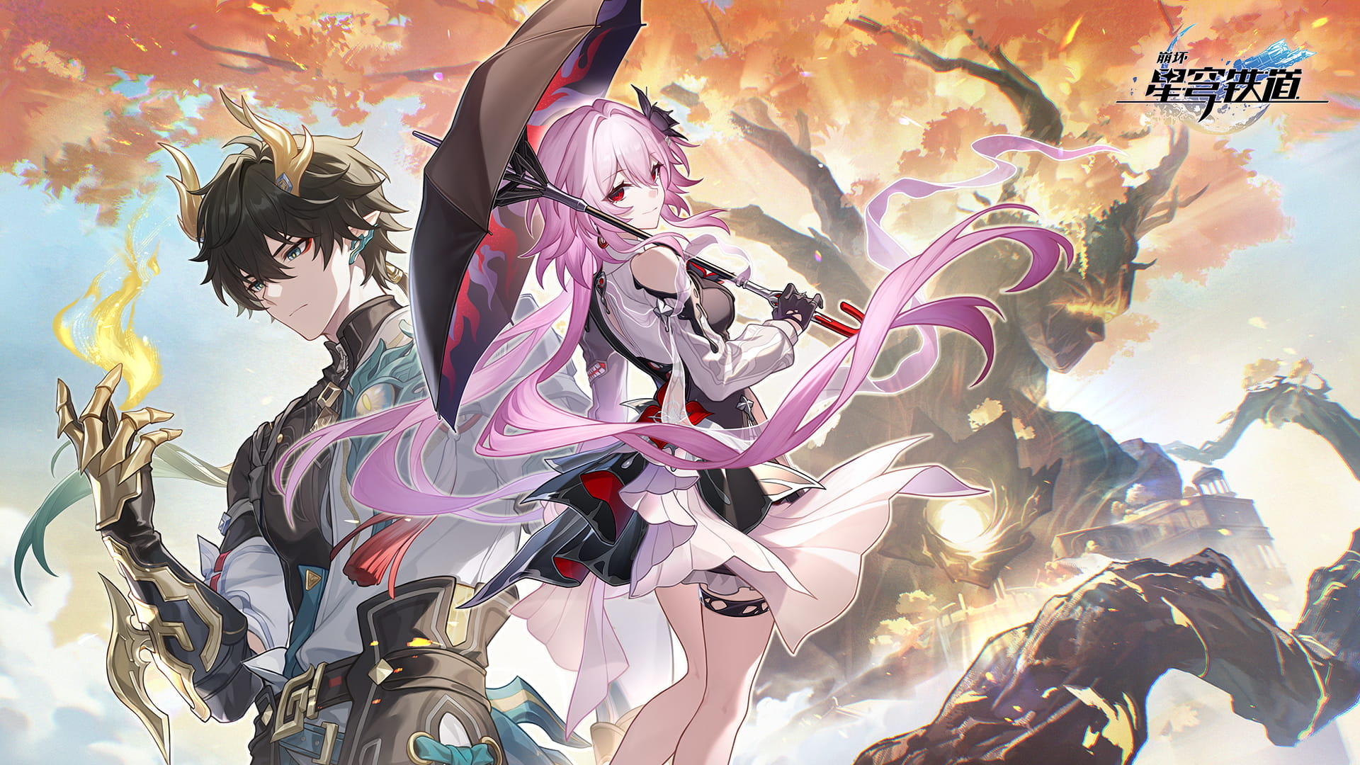 Banner art