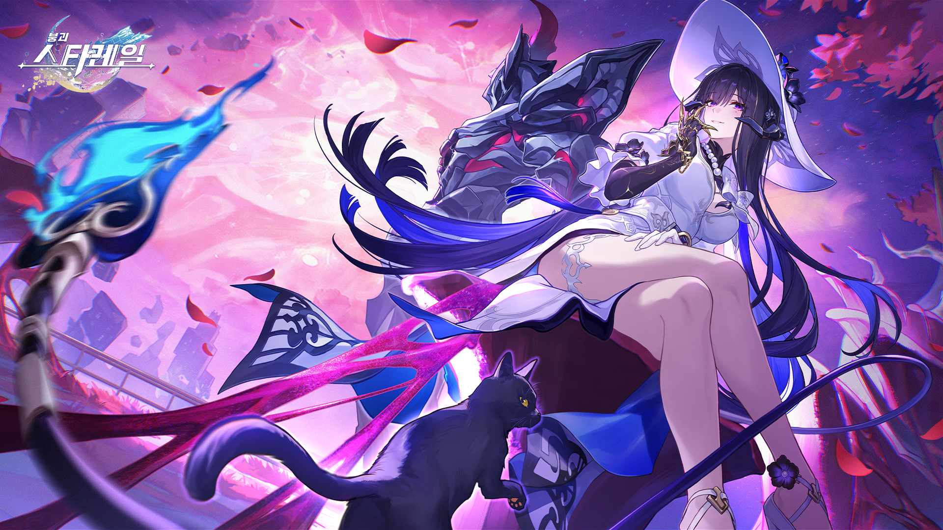 Banner art