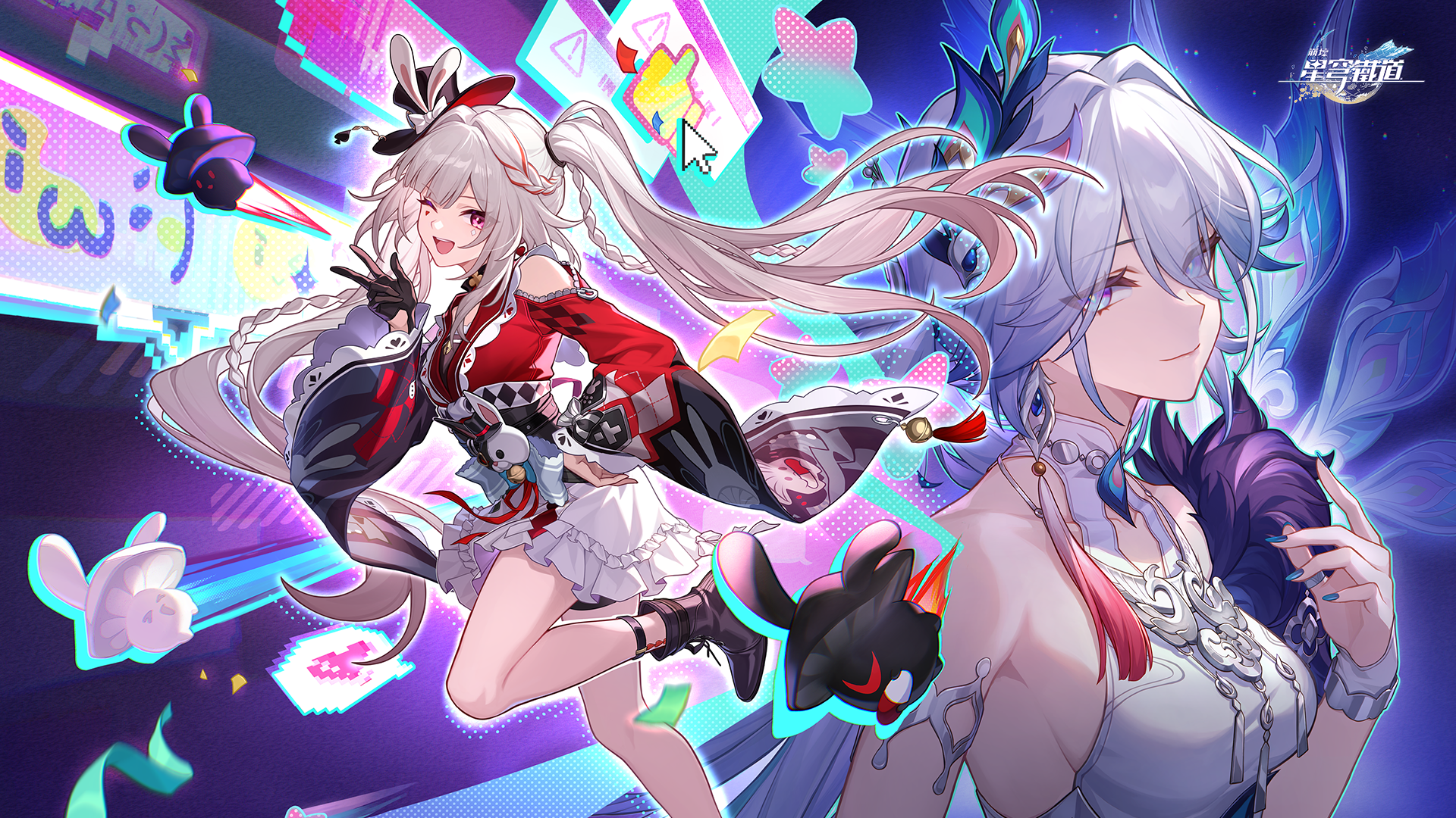 Banner art