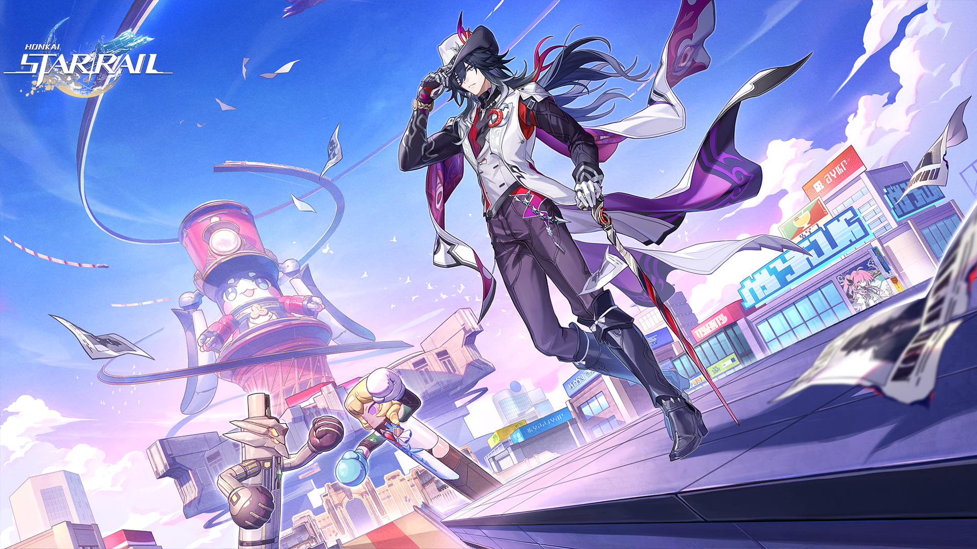 Banner art