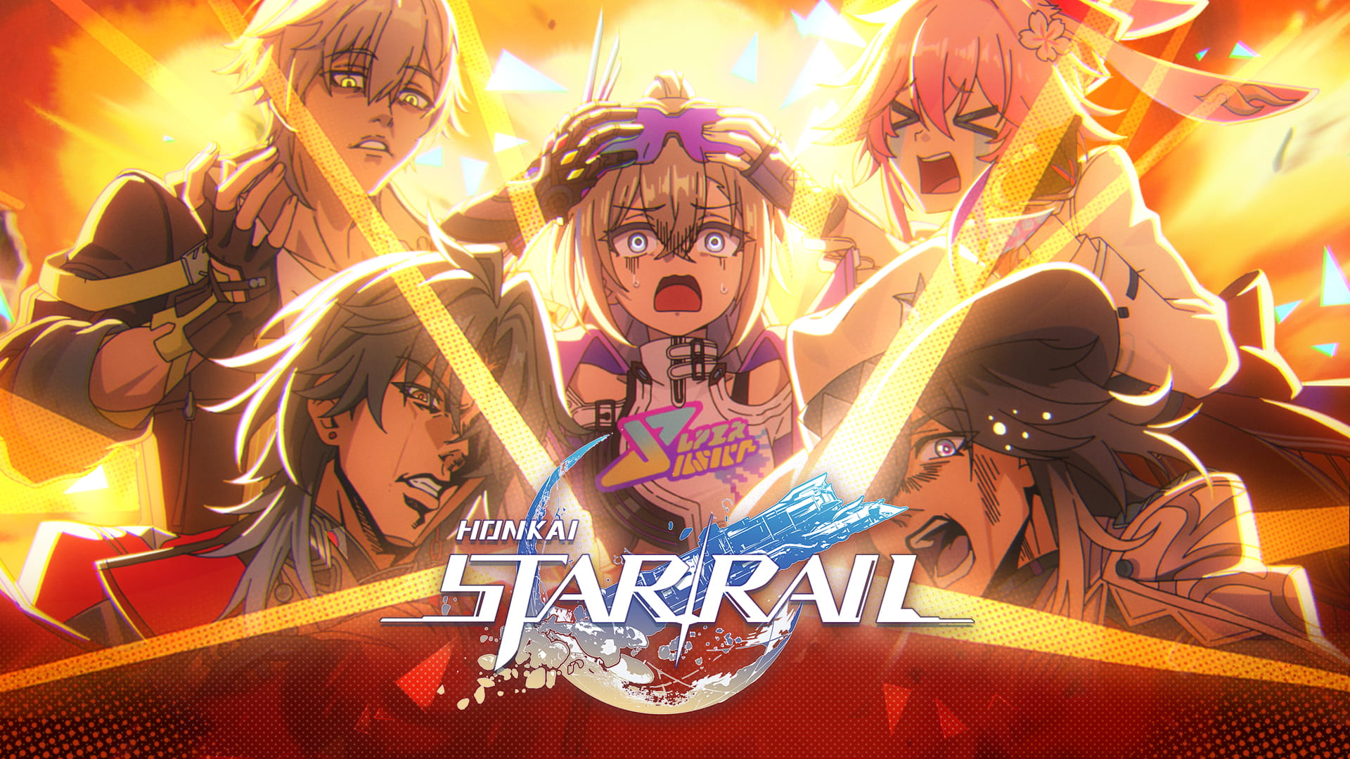 Иллюстрация к статье «Музыкальная тема третьей годовщины: Side Quest King | Honkai: Star Rail»