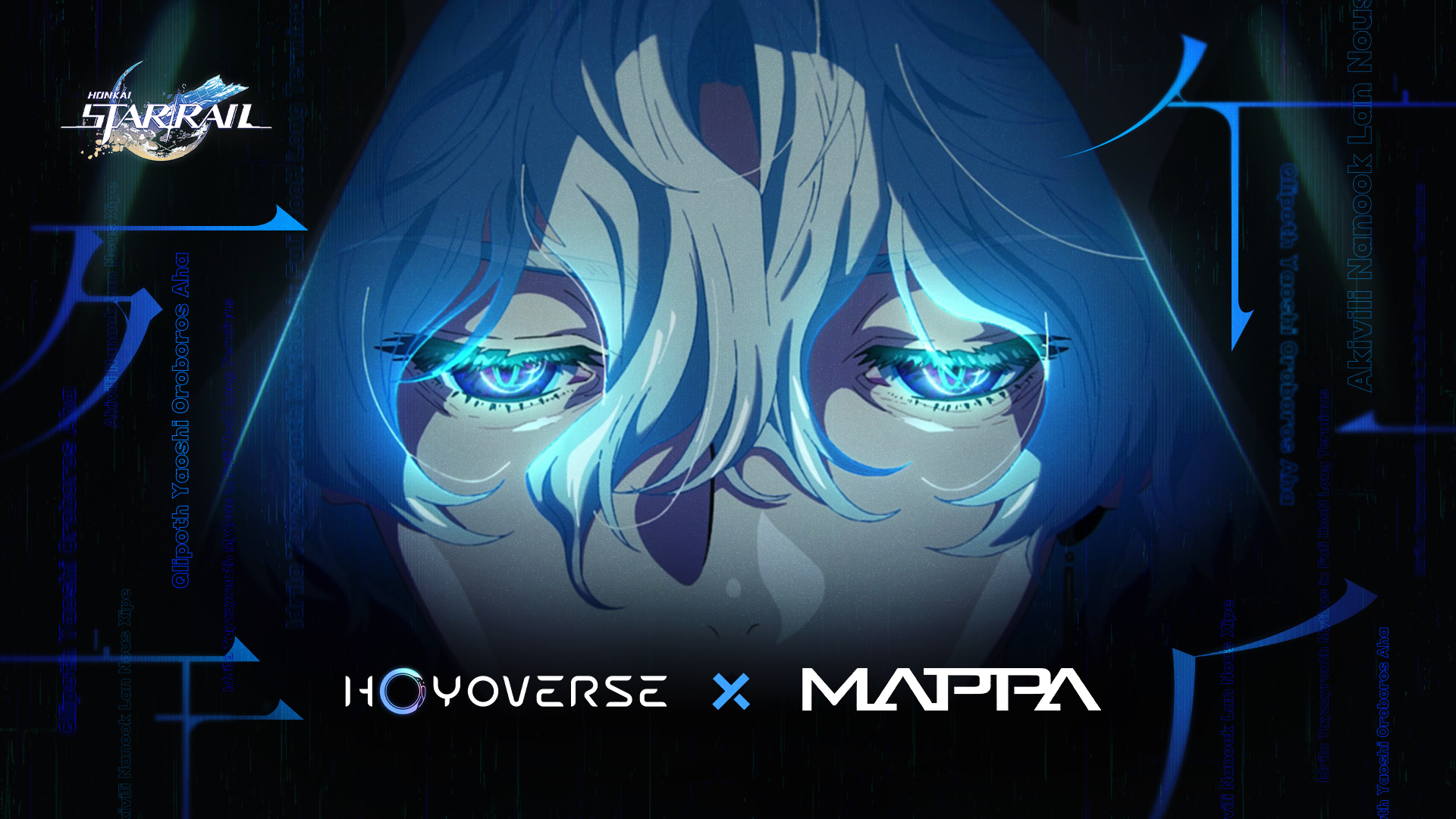 Оригинальное аниме Honkai: Star Rail x MAPPA - Концептуальный трейлер «Смерть после полудня»